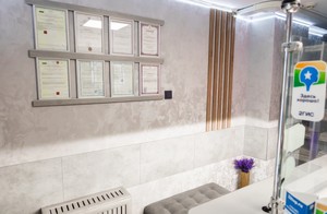 Информация