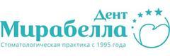 Стоматология «Мирабелла», Кемерово Стоматология «Мирабелла», Кемерово - фото