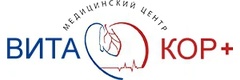 Медицинский центр «ВитаКор плюс» на Ленина - фото