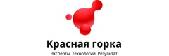 «Красная Горка» на Двужильного, Кемерово - фото