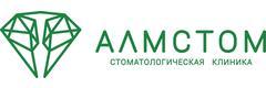 Стоматология «Алмстом» (ранее «Алмаз»), Кемерово - фото