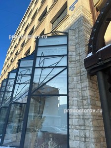 Фото фасада Фото фасада