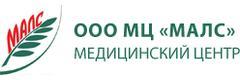 Медицинский центр «Малс», Кириши Медицинский центр «Малс», Кириши - фото