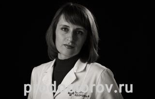 Документы и фотографии - Войнова С. В.