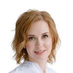 Куликова Яна Константиновна, Эндокринолог - Киров