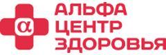 Клиника «Альфа-Центр Здоровья», Киров - фото