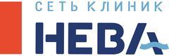 Клиника «Нева», Киров - фото