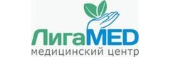 Клиника «ЛигаМед», Киров - фото