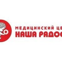 Наша радость киров