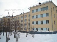 Центр медицинской реабилитации (ранее Гериатрический центр), Киров - фото
