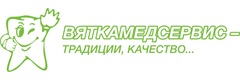 Стоматология «Вяткамедсервис» на Маклина, Киров - фото