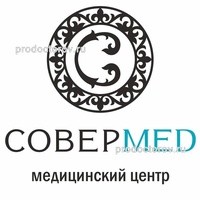 Медицинский центр "Совермед" на Преображенской 31 - 146 врачей, 2065 отзывов Кир