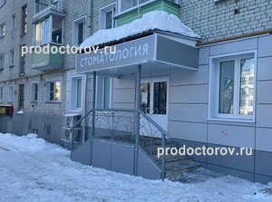 Вход Вход