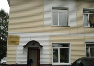 Психдиспансер по адресу шоссе революции 17. Шоссе революции 43 аптека. Заневский 51 к 2. Пнд 5 шоссе революции 17. Психиатрическая больница люберцы.