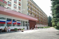 Санаторий «Пикет», Кисловодск - фото