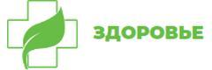 Медицинский центр «Здоровье», Кизилюрт - фото