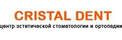 Стоматология «Кристал дент», Кизляр - фото