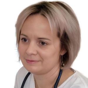 Педиатр коломна. Гневанова педиатр коломна. Гневанова педиатр коломна. Заостровская педиатр коломна. Иванцова педиатр коломна.
