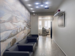 Зона отдыха