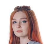 Малкова Ирина Сергеевна, Невролог - Комсомольск-на-Амуре