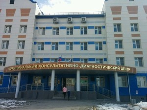 Вход в клинику