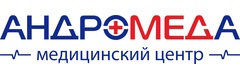 Медицинский центр «Андромеда», Комсомольск-на-Амуре - фото
