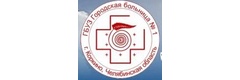 Центральная городская больница, Коркино Центральная городская больница, Коркино - фото
