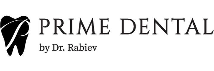 Стоматология «Прайм Дентал» (Prime Dental), Королёв - фото