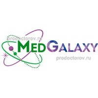 Цены в клинике «MedGalaxy», Королёв - ПроДокторов