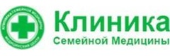 «Клиника семейной медицины» - фото