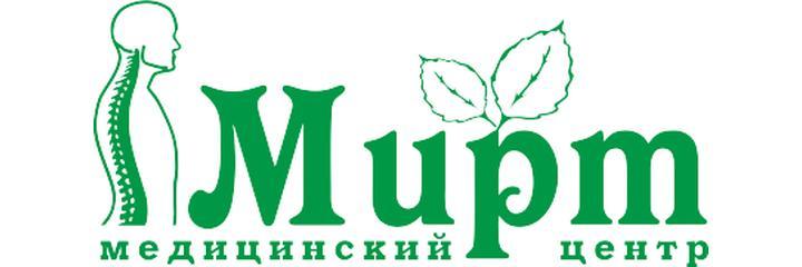 Медицинский центр «Мирт» на Валентины Плетневой, Кострома Медицинский центр «Мирт» на Валентины Плетневой, Кострома - фото
