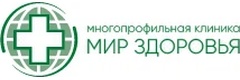 Клиника «Мир здоровья» на Титова, Кострома Клиника «Мир здоровья» на Титова, Кострома - фото