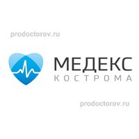 Медекс на малышковской режим работы и телефон