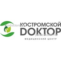 костромской доктор сусанина 8 17. костромской доктор сусанина 8 17. костромской доктор кострома врачи. костромской доктор сусанина 8 17. лицензия костромской доктор.