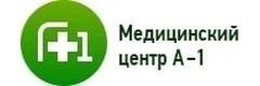 Медцентр а 1. Медцентр а 1. Медицинский центр кострома ленина 20гастрлскопия. А1 медцентр кострома. Медицинский центр а1 кострома московская 31.