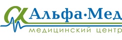 Альфамед воркута. АЛЬФАМЕД Кострома. АЛЬФАМЕД логотип. ООО мед Альфа. Альфа медицинский центр логотип.