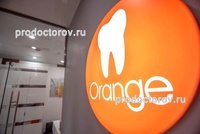 Стоматология «Оранж», Котельники - фото