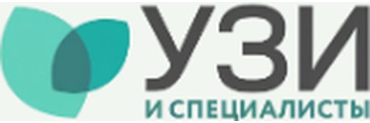 Клиника «Диагностика здоровья», Ковров - фото