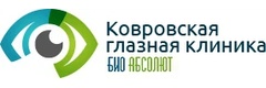Глазная клиника «Био Абсолют», Ковров - фото