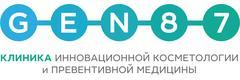 Клиника «Gen87», Ковров - фото