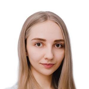 Щеголь Алина Андреевна, стоматолог - Краснодар
