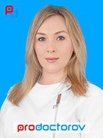 Прокопенко Дарья Александровна,акушер, врач узи, гинеколог, гинеколог-эндокринолог, репродуктолог - Краснодар
