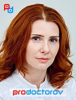 Вершинина Гульнара Аташевна, Гастроэнтеролог, диетолог - Краснодар