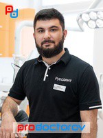 Ахмедов Рамазан Исмаилович, Стоматолог - Краснодар
