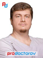 Костенко Андрей Леонидович, Невролог - Краснодар