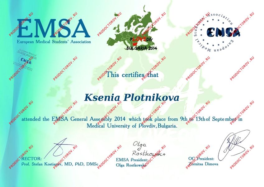 2014 Speaker of EMSA General Assembly, Plovdiv, Bulgaria Плотникова К. Д. - 2014 Speaker of EMSA General Assembly, Plovdiv, Bulgaria