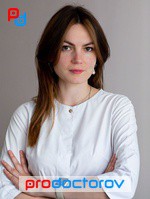 Гуменюк Екатерина Александровна, Эндокринолог - Краснодар