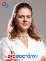Пяткина Екатерина Юрьевна, Психолог, Клинический психолог - Краснодар