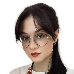 Алексаньян Елена Константиновна - фотография Алексаньян Елена Константиновна, психиатр - Краснодар