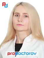 Тоичкина Татьяна Витальевна, Гастроэнтеролог - Краснодар